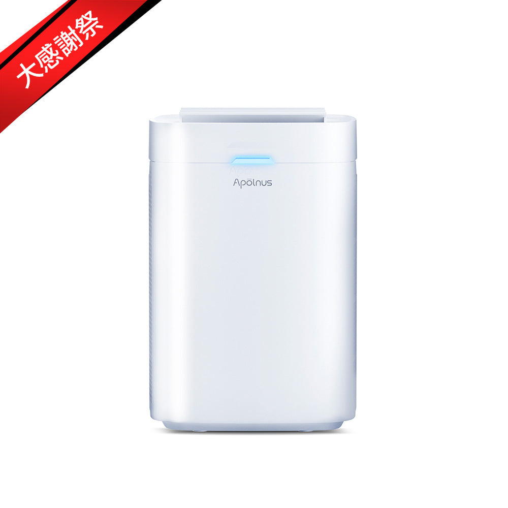 【Aethエース】ミニマルモデル｜限られた空間に、妥協なき贅沢を届ける