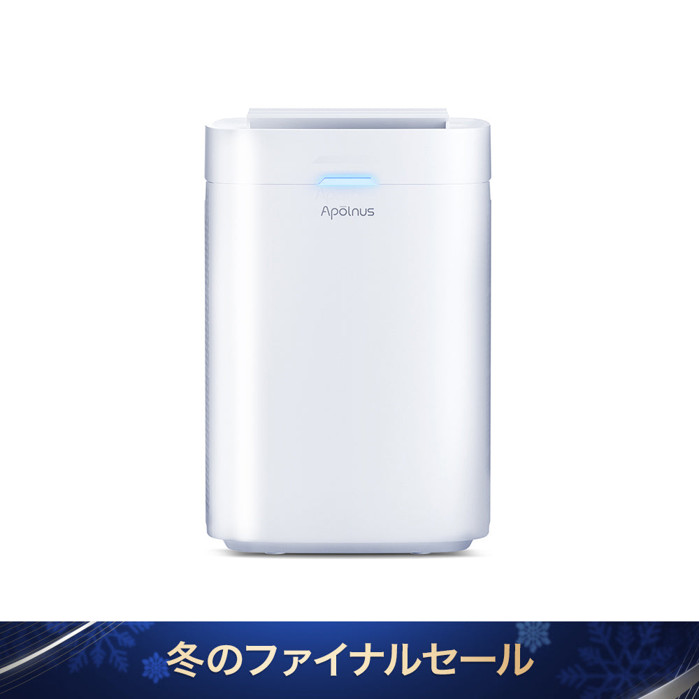 【Aethエース】ミニマルモデル｜限られた空間に、妥協なき贅沢を届ける