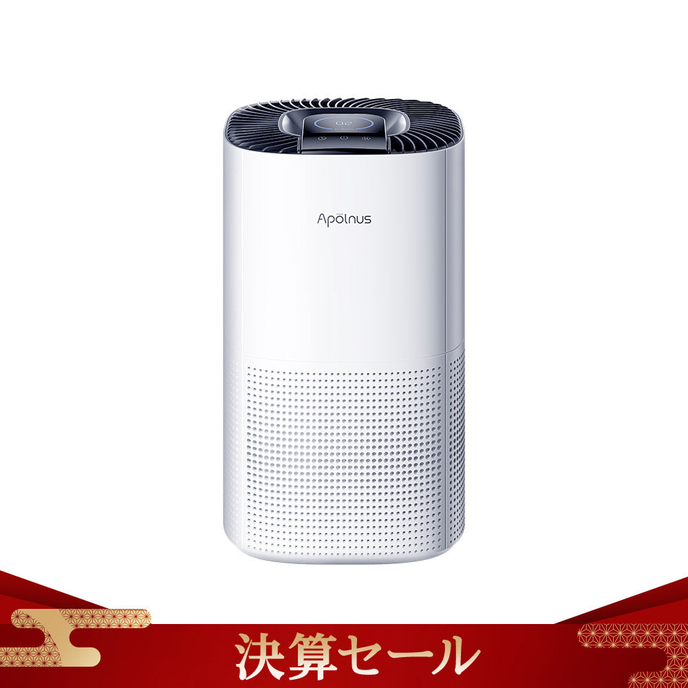 Apolnus Ultra S7｜小型最強レベルの清浄力｜先行予約・超早割