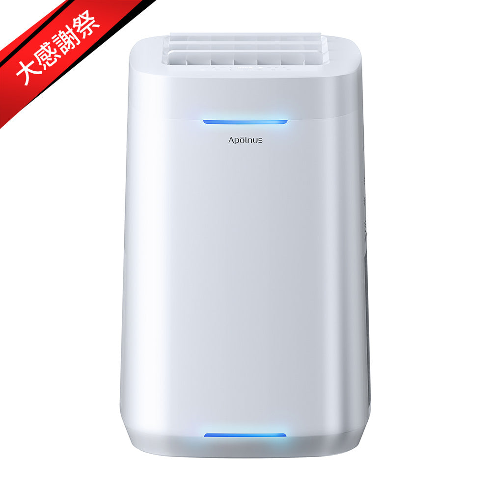 ２点目がさらに半額！期間限定W割引は12/10まで【Venusビーナス】スタンダードモデル｜朝も夜も、暮らしに寄り添う浄化力