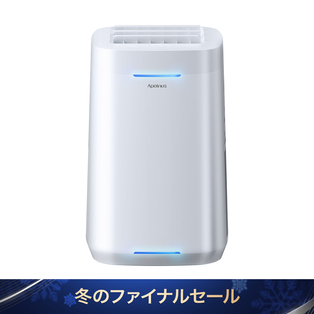 【2年間保証｜2台目0円】人気No.1モデル【Venusビーナス】集じん・脱臭・除菌・送風の1台4役