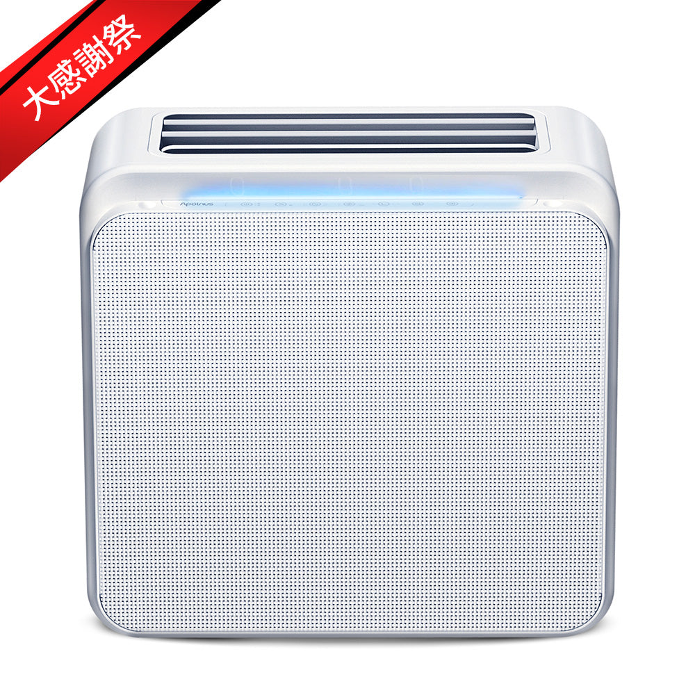 【Vesta ベスタ】プレミアムモデル｜空気をつくり変える、最上級の清新体験