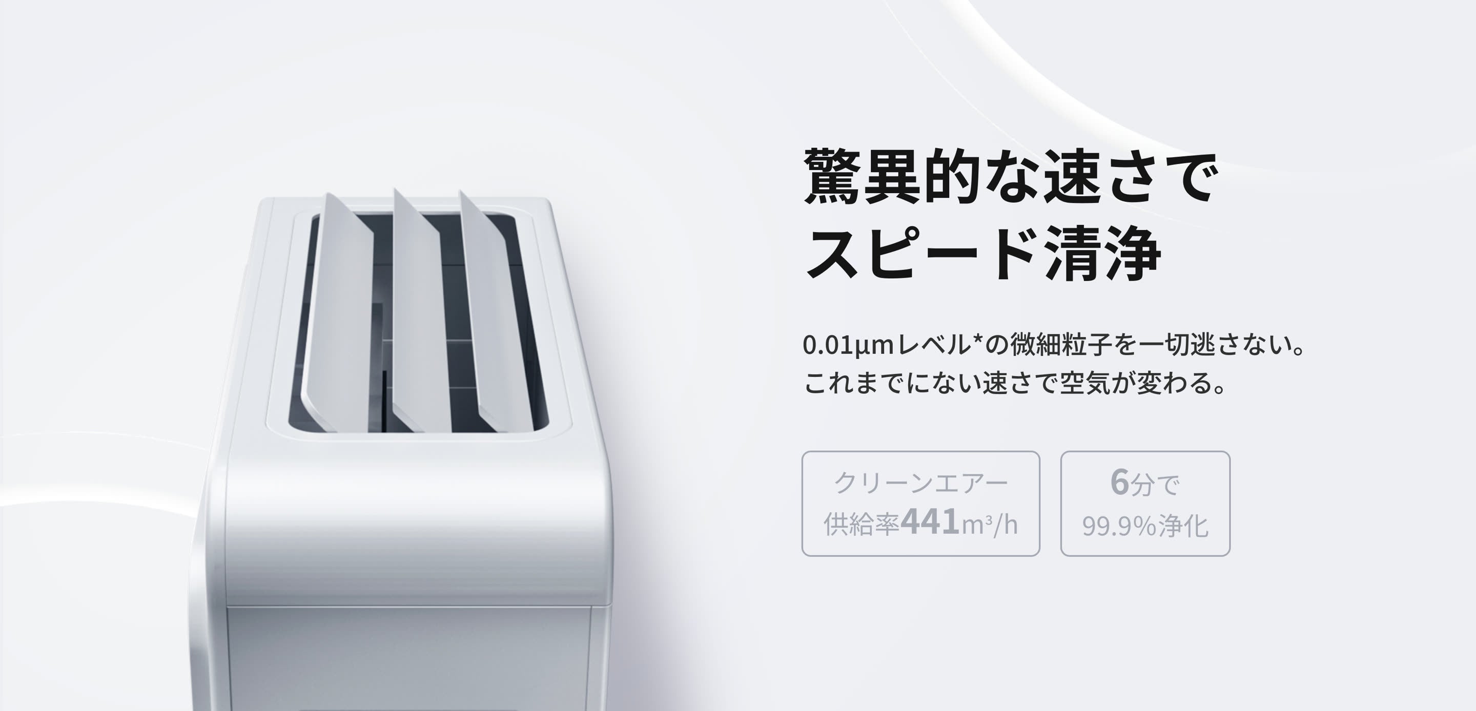 ないなら つくる フィルター代ゼロの新提案