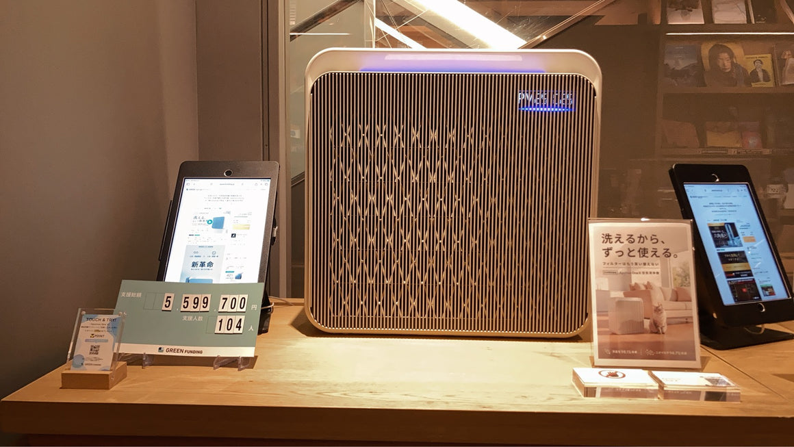 SHIBUYA TSUTAYA 展示の様子
